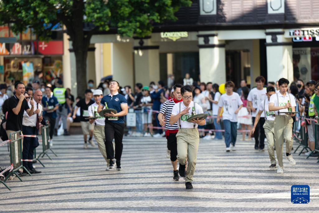 威尼斯888电子游戏下载