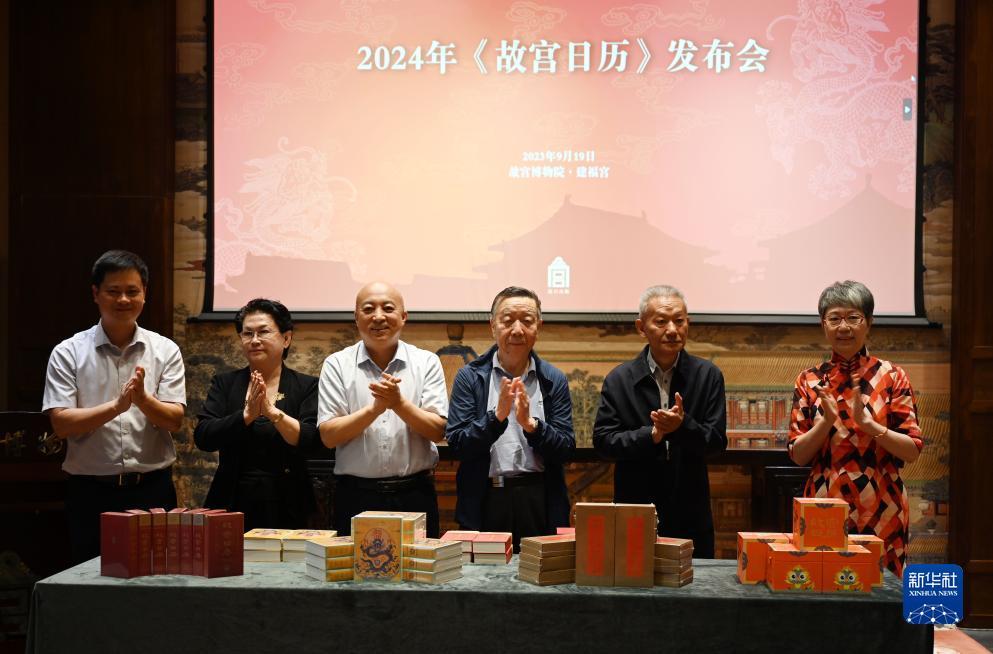 天狮大中华卓越卡登录